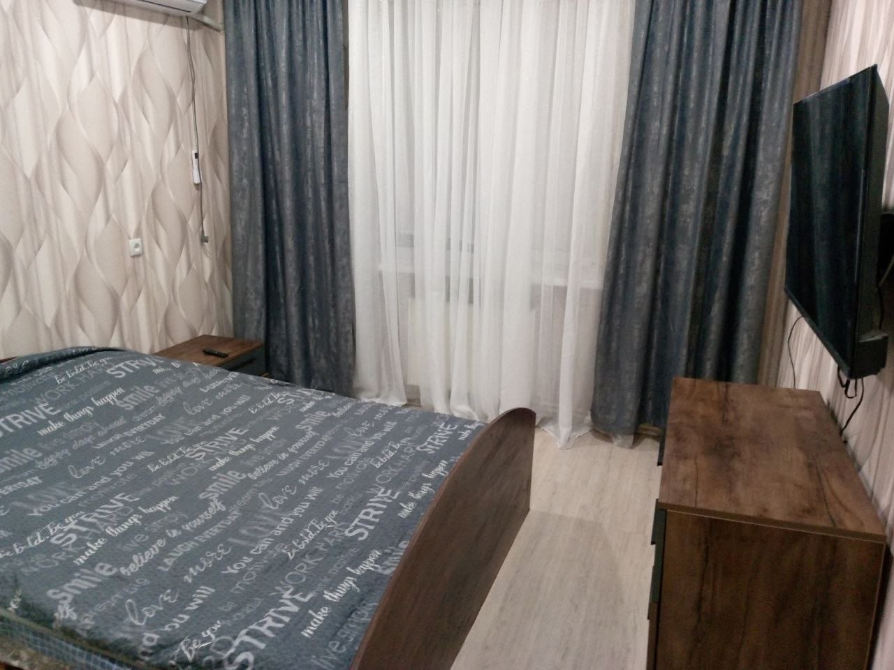 Сдам посуточно разные квартиры в Стаханове)+79592766071))телеграм +79778186793