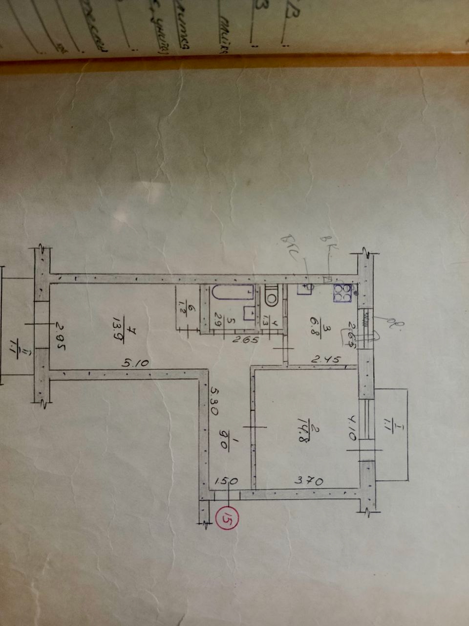 Продам квартиру 2-ух комнатную 5 этаж пятиэтажного дома, по улице Фестивальная 9. Полностью под ремонт. Все вопросы в ЛС или по номеру телефона +79591105378