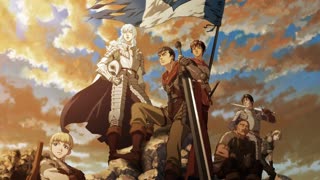 Аниме: Берсерк: Бехерит Властителя - Фильм 1 (AniPlanet)
